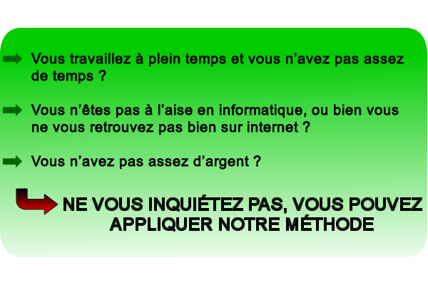 texte-accroche_gallery.png