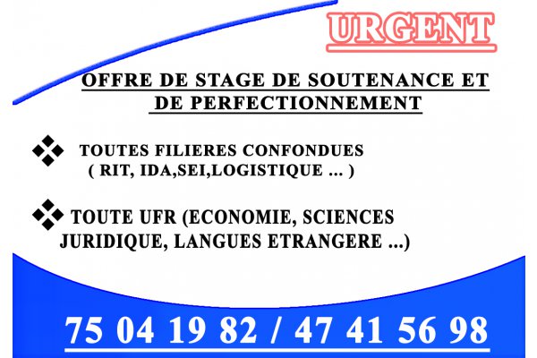 AFFICHE_CY_STAGE_gallery.jpg
