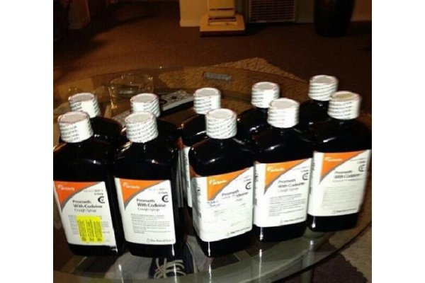 2_events_actavis_promethazine_with_codeine_purple_cough_syrup_332297_gallery.jpg