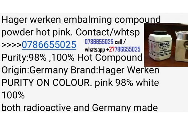 Hager_werken_embalming_compound_pink_powder_pink_gallery.jpg