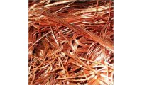 Copper-scrap-for-sale_list.jpg