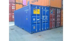20-pieds-dry-containers-de-stockage-6458858_grid.jpg