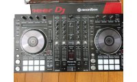 Pioneer-DDJ-RX-DJ-Controler-_57_list.jpg