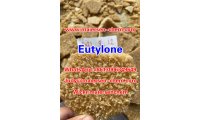 eutylone.02_list.jpg