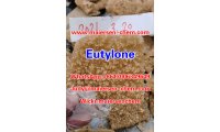 eutylone.04_list.jpg