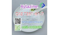 Xylazine_CAS_7361-61-7_list.jpg