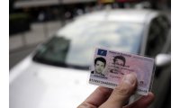 French-driverYs-licence-online11111_list.jpg