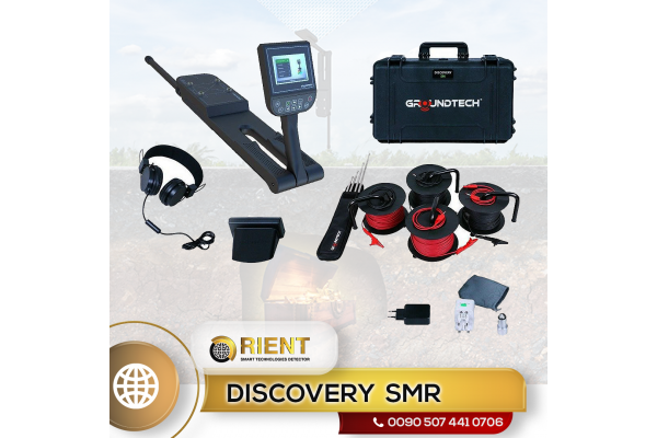 discovery-smr_gallery.png