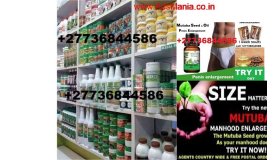 Mutuba-seed-and-Herbal-Oil-for-Male-Enlargement-27736844586-Serius-Man_2_grid.jpg