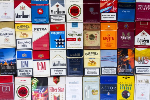 les-paquets-de-cigarettes-tracables-depuis-le-20-mai-1_1_gallery.jpg